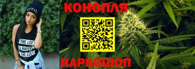 2c-b Сланцы