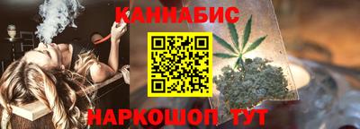 2c-b Сланцы