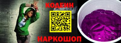 марихуана Славгород