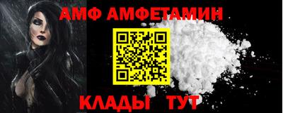 марихуана Славгород